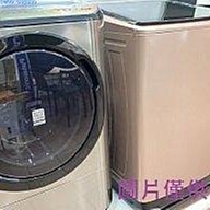 新北市-家電館 TOSHIBA東芝 15KG變頻洗衣機【AW-DMUK15WAG-SS】晶鑽鍍膜