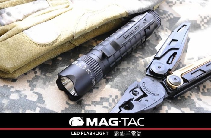 【LED Lifeway】Maglite TAC (公司貨) 320流明戰術手電筒-凹弧燈頭款 (2*CR123)