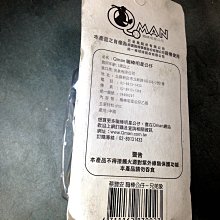 商品縮圖-6