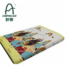 【大山野營】野樂 Camping ACE ARC-299MB 柔細保潔床包 車中床專用 適用ARC-298車充床 床包套