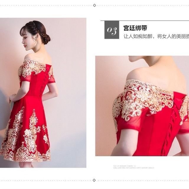 敬酒服新娘2022新春夏季紅色中國風復古一字肩短款結婚回門禮服女~熱銷