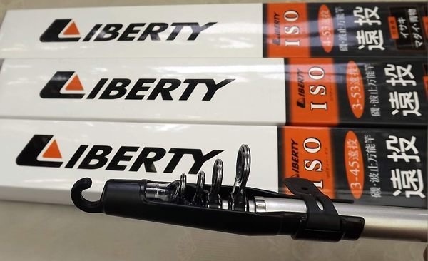 (清倉)全新 DAIWA LIBERTY ISO 3-53遠投磯釣竿另(現貨)