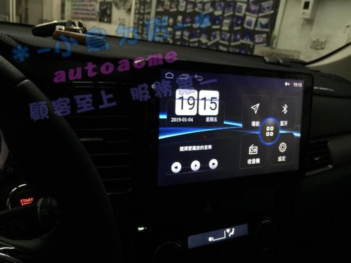 【小鳥的店】三菱 2015-20 OUTLANDE 影音 10吋專用 音響主機 安卓 導航 數位 CONVOX