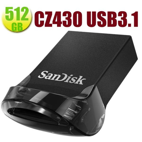 SanDisk 512GB 512G ultra Fit CZ430【SDCZ430-512G】400MB USB3.2 隨身碟