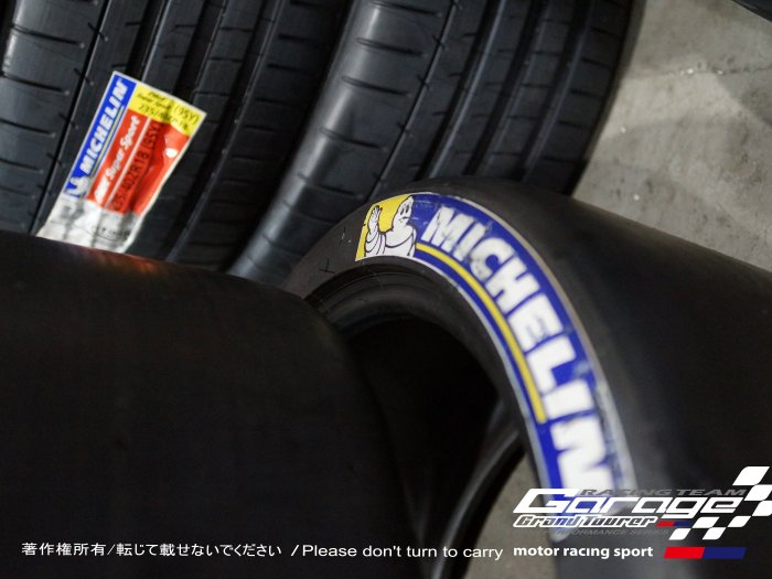 德朋國際 / 米其林 MICHELIN Pilot Super Sport 超高性能胎