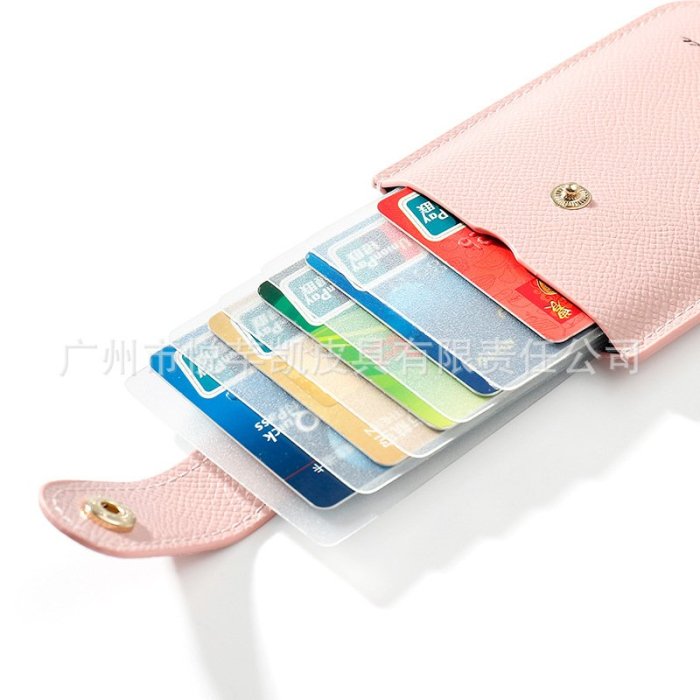 手機包悦芊凯新款多卡位潮流证件卡套purse 跨境时尚韩版超薄女士pu卡包