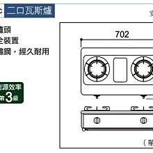 商品縮圖-3