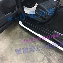 【小鳥的店】本田 2017-2020 CR-V5 CRV 5代 側踏板 原廠型 登側踏板 原廠預留孔直上