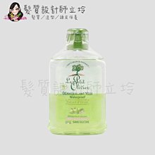 立坽『臉部清潔』Le Petit Olivier小橄欖樹 FC眼部卸妝液(橄欖油)125ml LB05