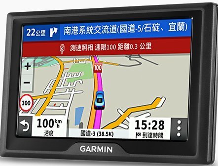 實體門市附發票!當天寄貨!送遮光罩+GARMIN Drive 52 衛星導航機+擦拭布