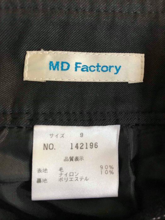 MD Factory 黑色毛料寬管褲(A36)