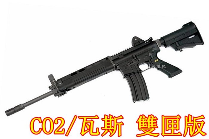 台南 武星級 WE T91 全金屬 CO2槍 雙匣版 ( GBB槍玩具槍長槍模型槍突擊槍衝鋒槍狙擊槍卡賓槍步槍氣動槍中華