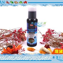 【魚店亂亂賣】水族先生 全效水質穩定液+魚體保護膜150ml水穩 水質安定劑 L-MR-101台灣 Mr.Aqua