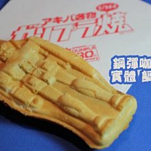 商品縮圖-6