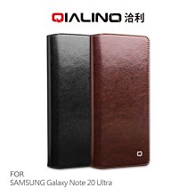 強尼拍賣~QIALINO SAMSUNG Note 20、Note 20 Ultra 經典皮套(升級版)