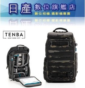 【日產旗艦】Tenba 天霸 新版 Axis V2 32L 637-759 迷彩 軸戰術 軍規後背包 相機後背包 公司貨