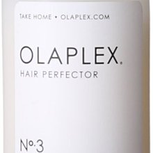 夏日小舖【深層護髮】頂級沙龍 OLAPLEX 歐啦 護髮 3號 100ml 全新商品保證公司貨 (可超取)