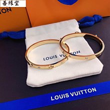 Louis Vuitton 2021-22FW Lv iconic bracelet (M00587) in 2023