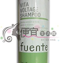 便宜生活館【洗髮精】SHISEIDO 資生堂-芳緹植物精華系列-喚髮潔淨乳300ml-白髮、頭髮稀疏頭皮用