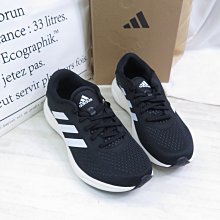 ADIDAS SUPERNOVA 2 女款 慢跑鞋 GW6174 黑【iSport】