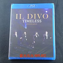 [藍光先生BD] 美聲男伶 永恆金曲 東京武道館演唱會實錄 IL DIVO Timeless Live In Japan