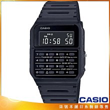 【柒號本舖】CASIO 卡西歐DATA BANK 鬧鈴計算機電子錶 # CA-53WF-1B (台灣公司貨)