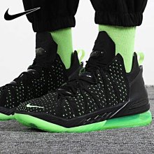 限時特價 南◇2021 3月 NIKE LEBRON 18 EP CQ9284-005 DUNKMAN 黑綠色 LBJ