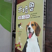 商品縮圖-1