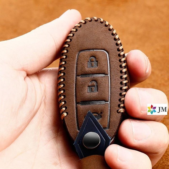 NISSAN日產裕隆 xtrail KICKS尼桑汽車用鑰匙包鑰匙套車用XTRAIL March /SENTRA（滿599免運）