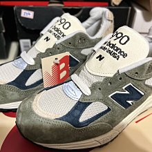 newbalance 990 v2-優惠推薦2023年10月| Yahoo奇摩拍賣