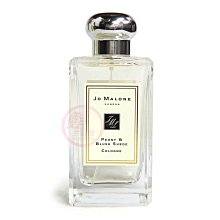 便宜生活館【香水】Jo Malone 香水 牡丹與胭紅麂絨10ml  滾珠分裝瓶 全新正貨(可超取)