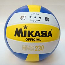 (台同運動活力館) MIKASA 明星排球 MVR230【系隊用練習球】【5號球】排球
