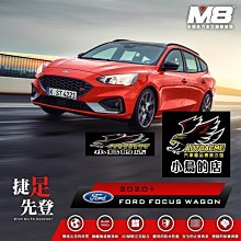 【小鳥的店】福特 2020-21 FOCUS ST WAGON  M8 汽車腳踏墊 車用腳踏墊 腳踏墊 TPE 3D