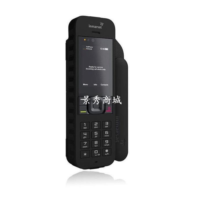 熱銷 海事2代衛星電話暢銷產品isatphone2GPS定位中文手持機【景秀商城】