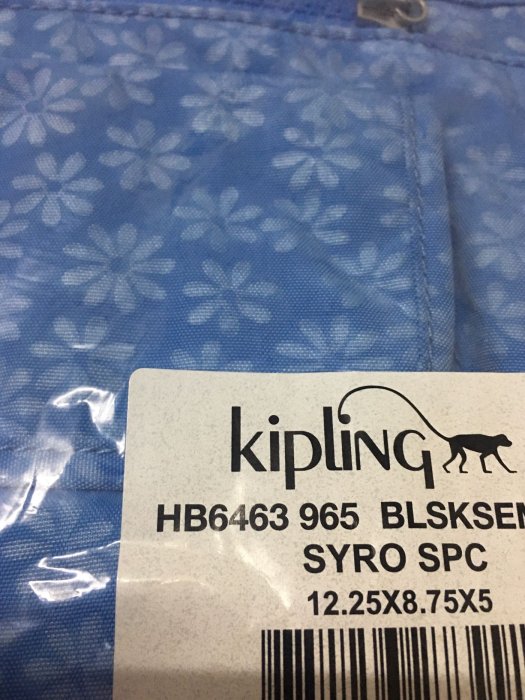 出清全新正品 Kipling Syro 超美天空藍小菊花斜背包