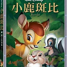 [藍光先生DVD] 小鹿斑比 1+2 Bambi 雙碟套裝版 ( 得利正版 )
