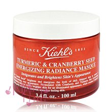 小婷子~KIEHLS契爾氏 莓果薑黃精萃亮面膜 100ml~國際限定版 可面交超取