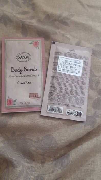 【紫晶小棧】SABON 以色列 綠玫瑰身體磨砂膏 15g (現貨4個) 沐浴 清潔 去角質