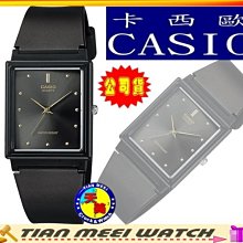 【台灣CASIO原廠公司貨】【下殺↘超低價有保固】【天美鐘錶店家直營】CASIO 長方時尚防水石英錶 MQ-38-1A