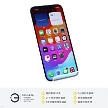 「點子3C」iPhone 13 128G 星光色【店保3個月】i13 MLPG3TA 6.1吋螢幕 A15 仿生晶片 1200萬畫素原深感測相機 DN399