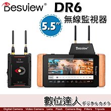 Desview 百視悅 DR6 5.5英寸 觸控 高亮 無線 HDR 影像傳輸 監視器 3D LUT HDMI