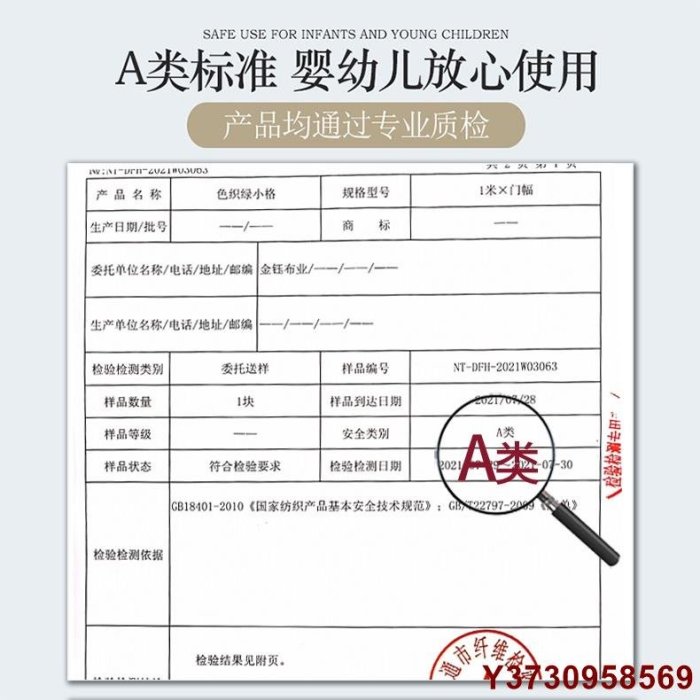 好好先生無印良品夏季床單 床罩  單人 雙人床包 床包固定 床套  保潔墊床包 床罩組 雙人加大床包 床罩簾 天絲床單 夏