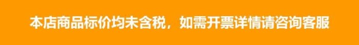 大尺碼男裝 2023夏季新款海浪中國文藝風拼棉麻休閒褲薄款印花縮腳褲 快速到貨