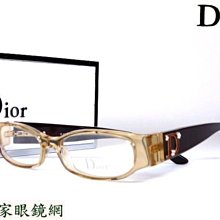 《名家眼鏡》Dior 時尚風采山茶花鑲鑽咖啡色膠框亞洲款CD 3113【台南成大店】