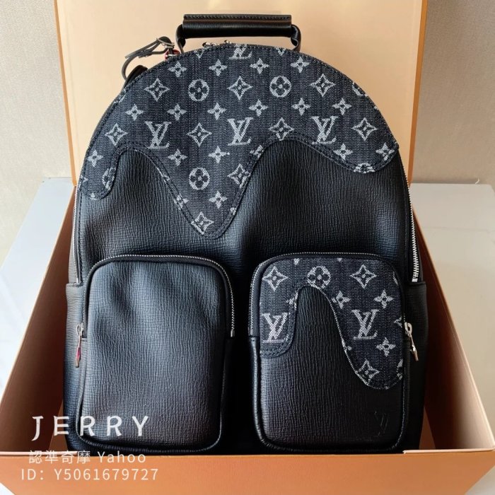 LOUIS VUITTON Monogram Eclipse Multipocket Backpack Black M45455