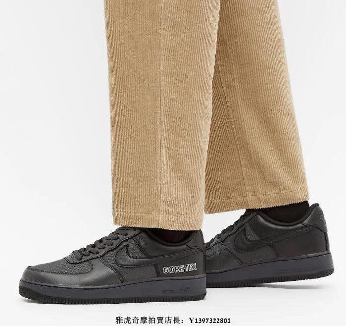 Nike Air Force 1 "GORE-TEX" 全黑 武士 百搭 防水 空軍 滑板鞋 CT2858-001 情侶