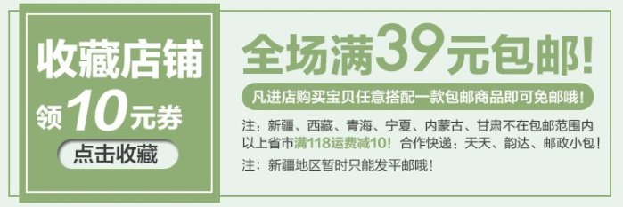 品如衣櫃 化妝棉 發卡 居家家 海綿化妝刷眼影棒12支裝 化妝小工具定妝修容眼影刷口紅刷