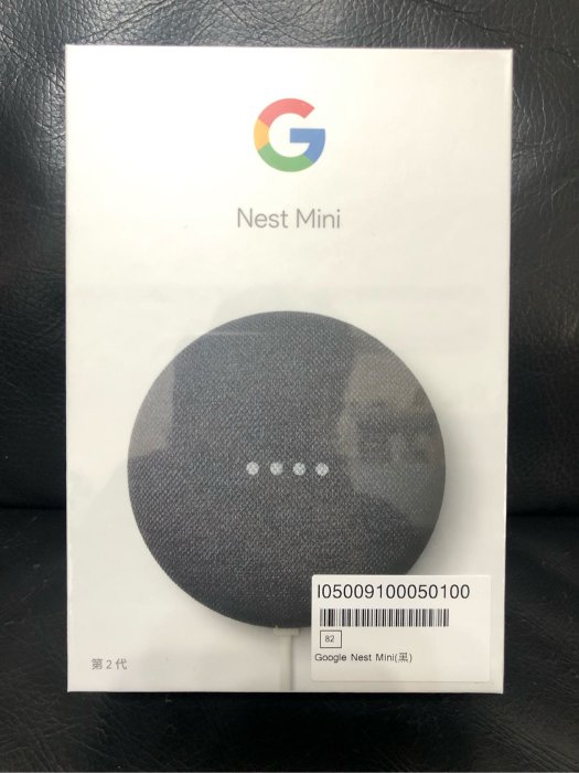 google nest mini 第2世代 二台 く日はお得♪ - スピーカー・ウーファー