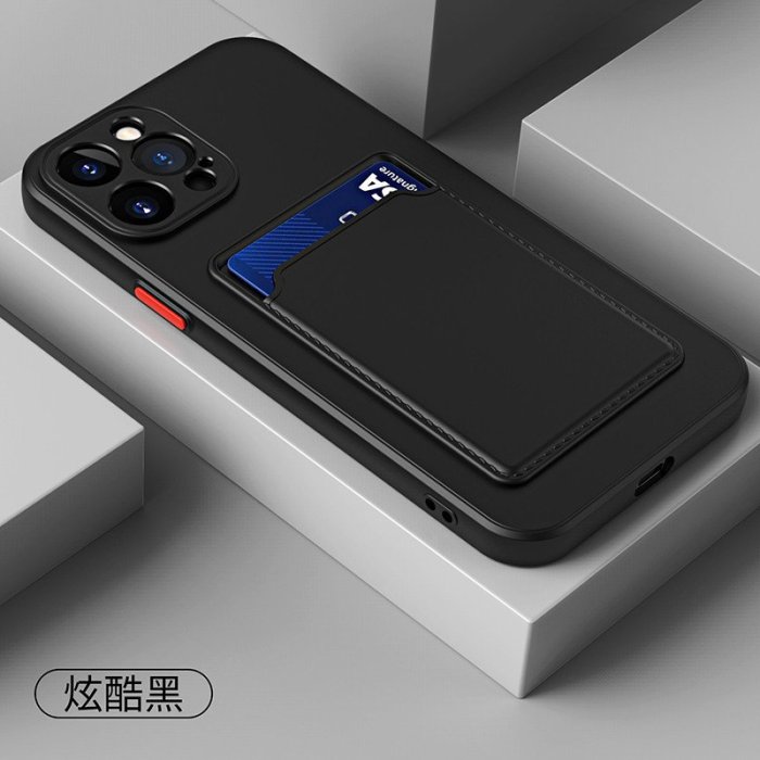 【插卡磨砂軟殼】適用 適用 OPPO A77 5G 全包 保護殼 手機殼 手機套 果凍套 防摔殼 矽膠