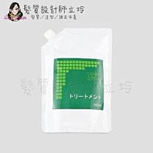 立坽『沖洗式調理』統荃企業公司貨 GDC 氧元素1000ml GDD LS05 LS01